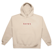 GOLDEN HOUR CLUB Hoodie (creme)